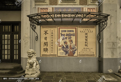 伪造南密苏里州立大学文凭毕业证