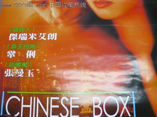 新疆轻工职业技术学院毕业证丢了怎么办